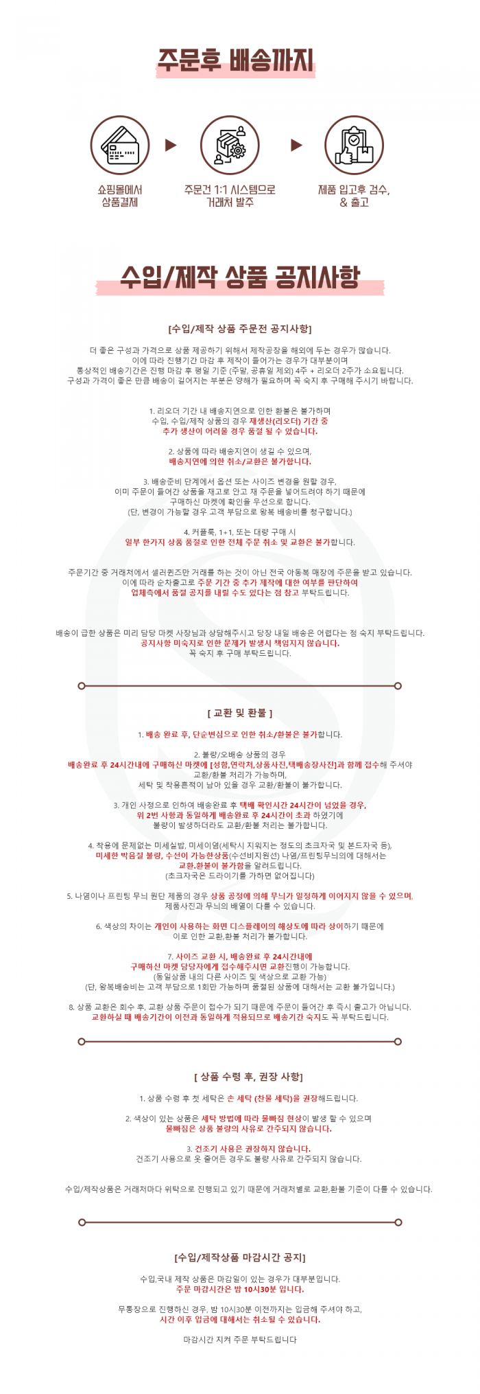 61dbe00d0c3e4bca6bbe5de3b79327ef_1770985357_3847.png